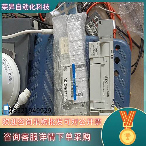 现货SMC真空发生器ZL112A-K25LOZ-DPL