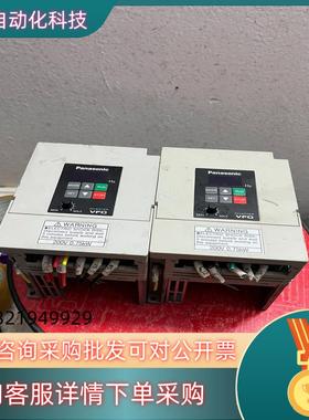 变频器VF0型号BFV00022DK七个0.2kw现货