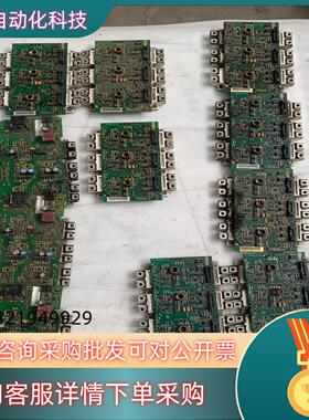 现货FS450R12KE3有5块FS300R12KE3有5块