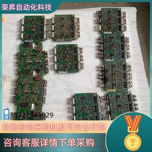 现货FS450R12KE3有5块FS300R12KE3有5块