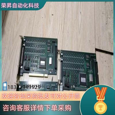 现货雷赛运动控制卡型号DMC1000B V20九成新功能