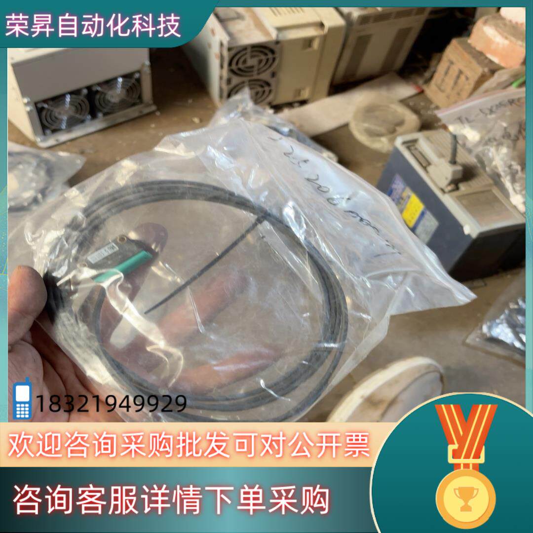 807153倍加福光电开关M100-RT/76A/115 原