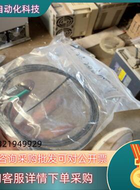 807153倍加福光电开关M100-RT/76A/115 原