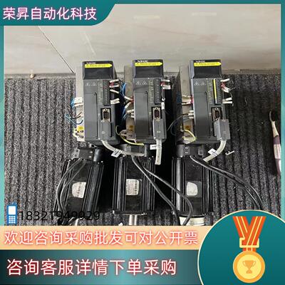 现货DS3L-20P7-PFA驱动器MS-80STE-M035