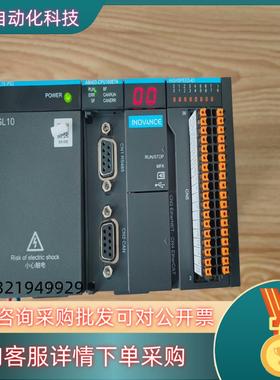 现货汇川PLCAM403-CPU1608TN1套1080