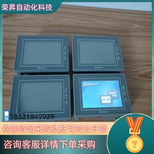 现货显控触摸屏EA 043A43寸屏2台140台