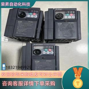 CHT变频器04KW 04K 现货FR D740