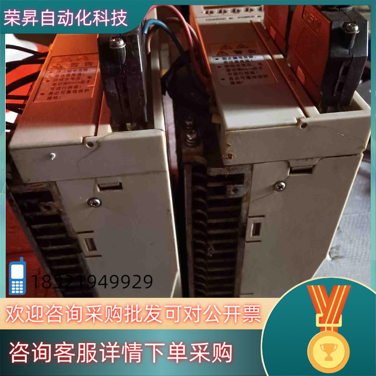 现货广数驱动器GS2030T-NP1 GS2045T-NP1 拆