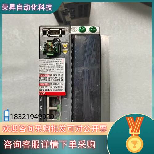 现货台达B3伺服驱动器ASD-B3-0721-E成色