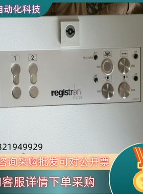 控制箱EB1554  EB1554.009 BOBST  0