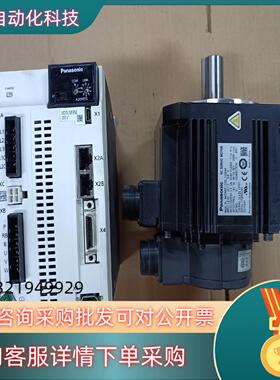 现货MDDLN55NE+MDMF152L1G6M A6 1