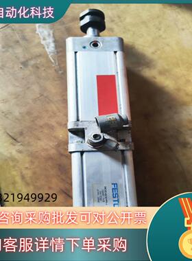 现货FESTO费斯托  DNCKE-63-50-PPV-A
