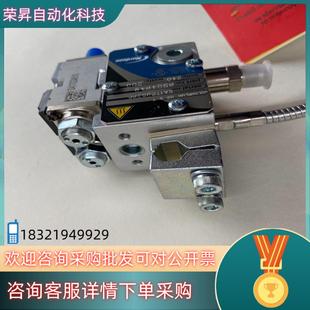 现货诺信喷胶电磁阀8504849 SA1 SA17G05286