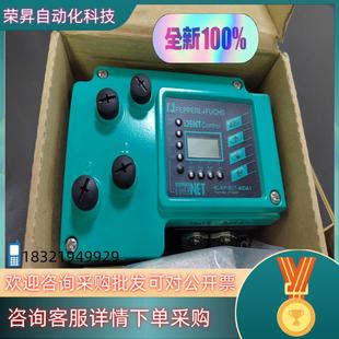 AIDA1九成新裸 B17 现货倍加福四通道控制器IC