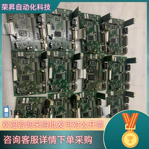 现货伺服驱动板TMS-320LF2407APALC412