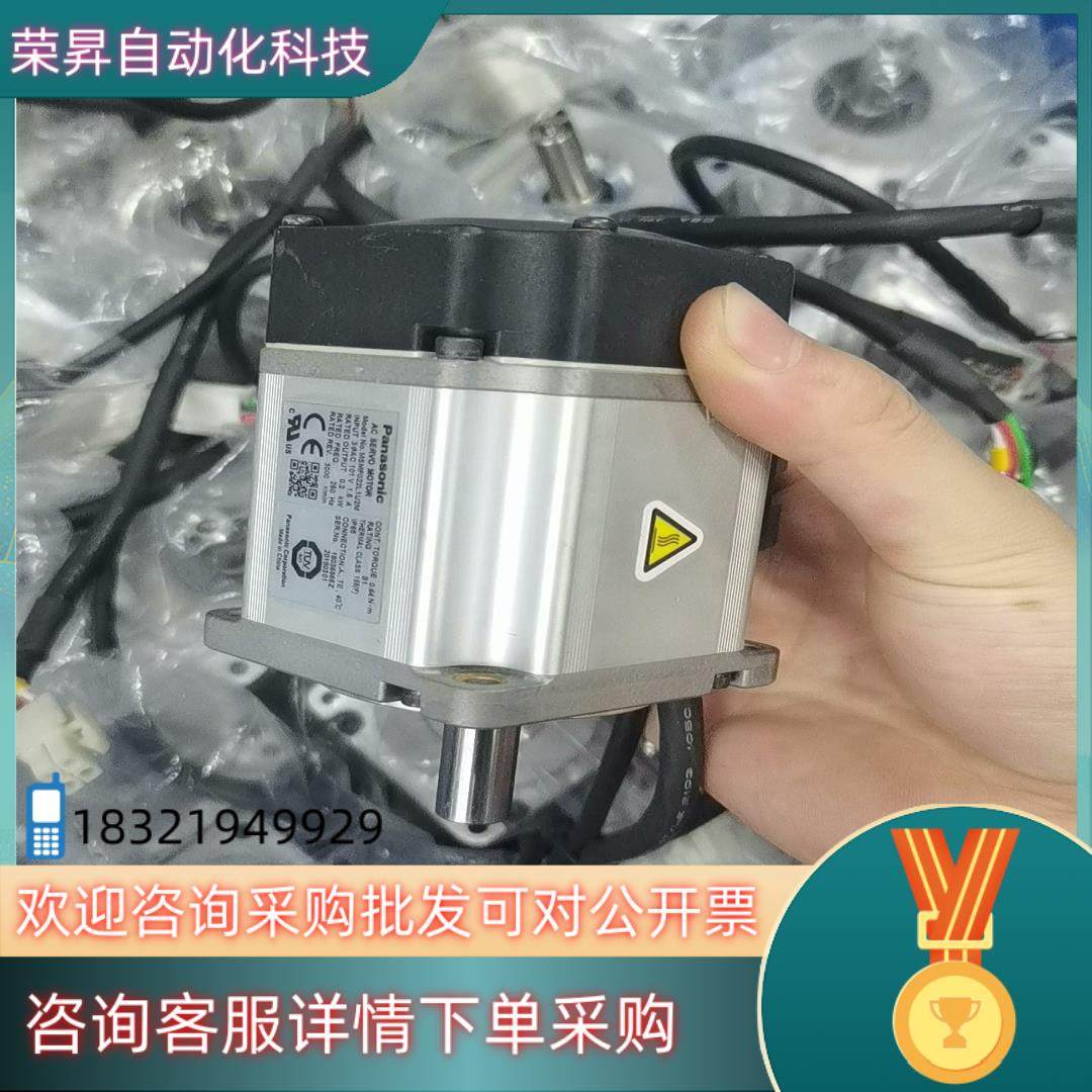 现货不带刹车MSMF022L1U2M功能现,3C数码配件,隔离器/耦合器,淘宝优惠券,粉丝福利购,淘宝优惠卷
