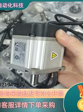 现货不带刹车MSMF022L1U2M功能现