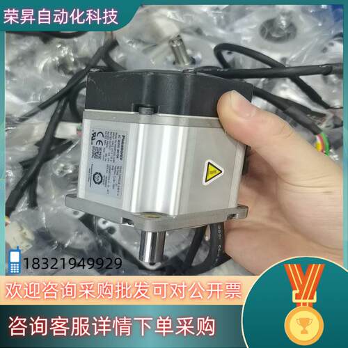 现货不带刹车MSMF022L1U2M功能现