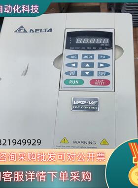 现货台达VFD055V43A-2 55KW 380V  测