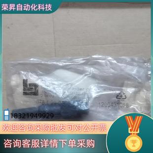 franz beb bind现货 宾德binder连接器 德国原装