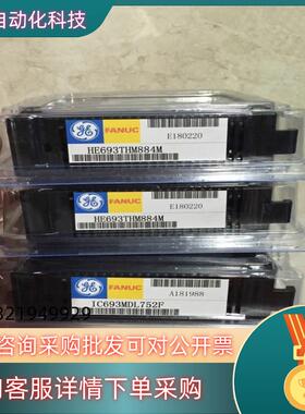 * IC693APU300/305C J H PCM301L