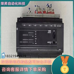 现货台达PLC型号DVP60ES200R成色充新功能正常