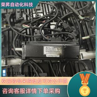 现货台达ECMA C30604PS C30604ESECMA