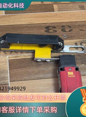 现货原装  T4012-022TM 44538-2040