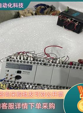 现货AFPX-C60TPLC 27版本拍摄功