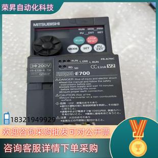 现货FR 075K变频器075KW E720