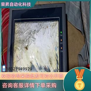 现货显控触摸屏EA 070B外屏破碎