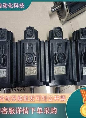 现货台达 ECMA-E21315SSECMA-E11315SS