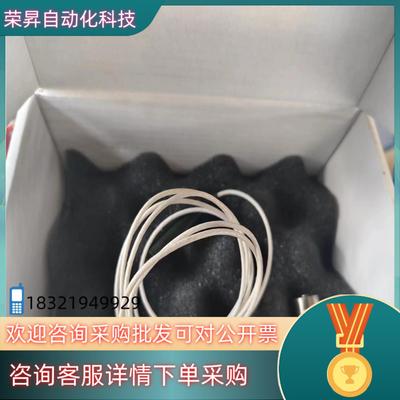 现货Measurement specialties位置传感器T