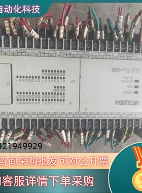 现货PLC FXON-60MR-001