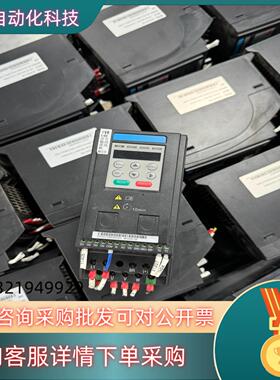 现货汇川变频器MD200S075B 成色功能测