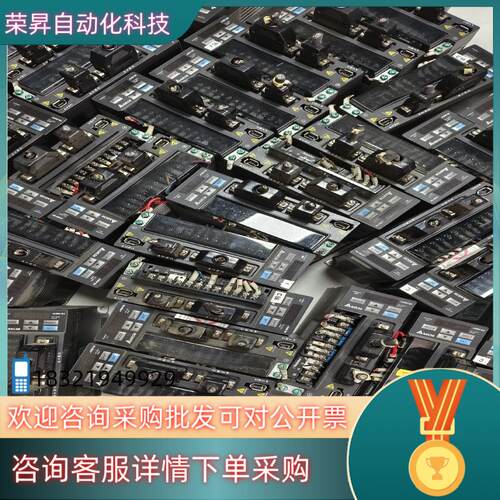 现货台达伺服驱动器ASD-B2－0421－B