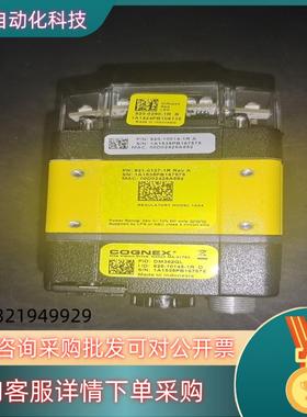 康耐视DM362QL读码器宝贝的现货
