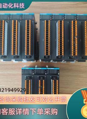 现货汇川扩展GL10-3200END12台