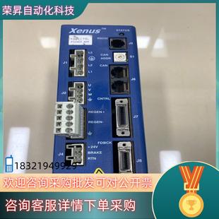 拍摄 18原装 现货Xenus伺服驱动器XSL 230