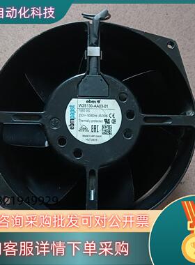 现货W2S130-AA03-017855ES 230V E