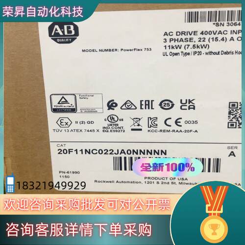 现货20F11NC022JA0ANNNNN 原装