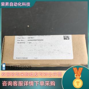 V1全新 现货德国倍加福传感器OBS4000 18GM60