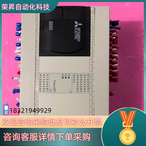 现货pLC  FX3GA-60MT-CM  功能正