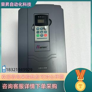 现货易驱变频器ED3100 4T0055M／4T0075FP