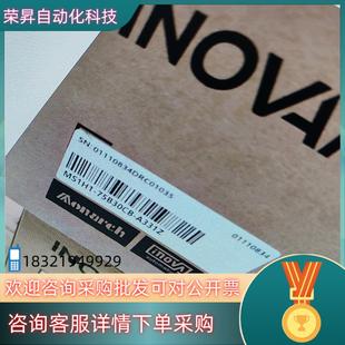 75B30CB 汇川MS1H1 A331Z 电子器件 现货