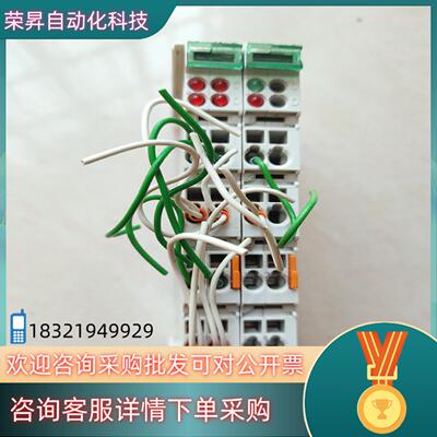 现货KL3311  KL3314各一片成色功能