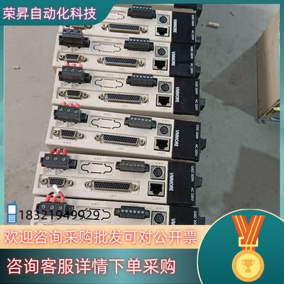 现货微秒200W伺服套装