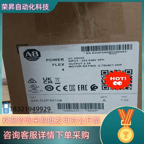 现货22A-D2P3N104 全新原装