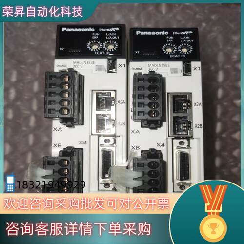 现货A6伺服驱动器MADLN15BE有2个200W的全新