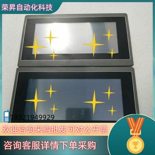 现货丰彰人机触摸屏VA2070 P1N1C56正常 30ST